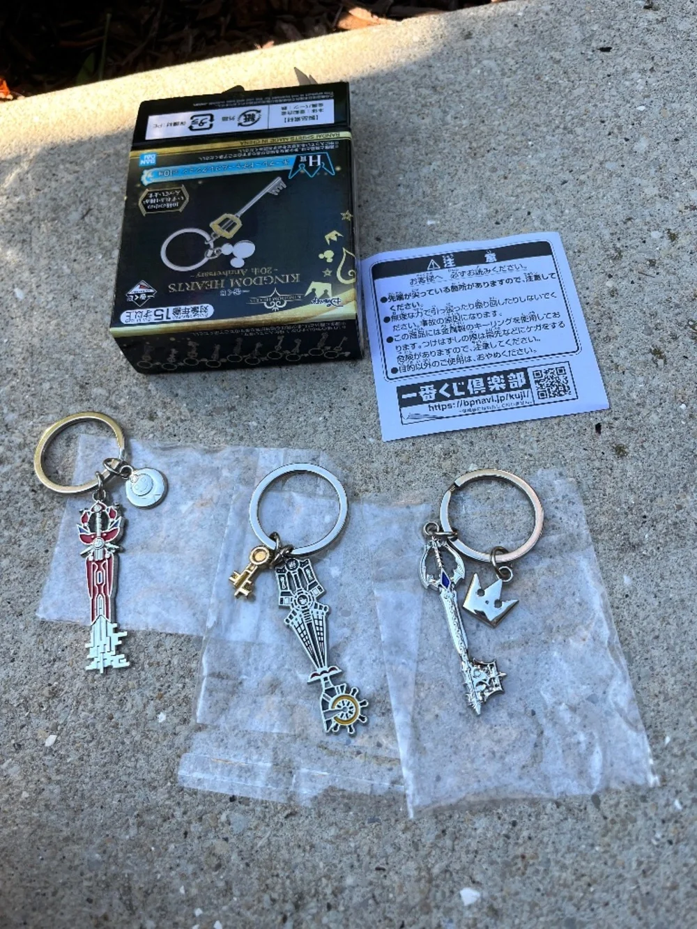 Kingdom Hearts 20th Anniversary (3) Key Chains Kuji Lottery